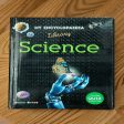 My Encyclopaedia Library Science Reading Books Discount