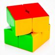 IQ Brain Storm Teaser 2x2 Inches Speed Cubic Square Shape Magic Puzzle Cube Toy for Kids & Adults- Multicolor Supply